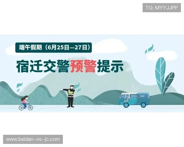 波胆提款失败怎么办避坑指南极速提现防骗