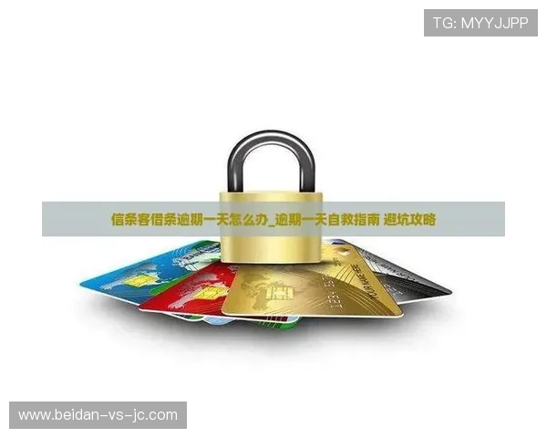 玩球波胆单双怎么看避坑指南极速提现技巧 玩球波胆单双怎么看避坑指南极速提现技巧