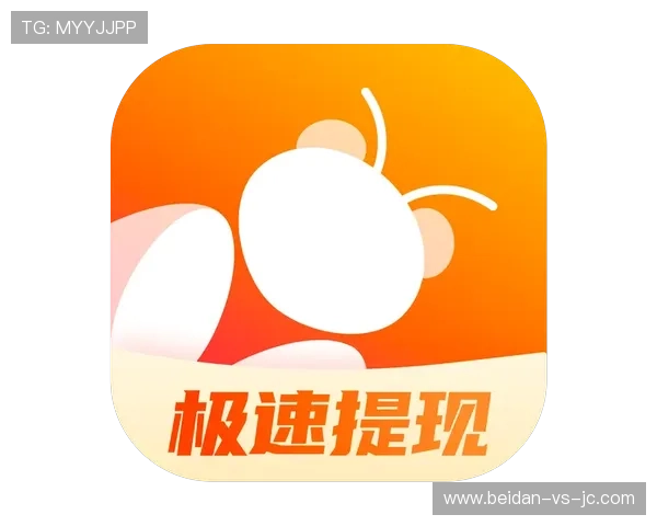 波胆提款快的平台避坑指南极速提现技巧