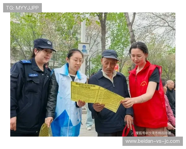 买波胆稳赢方法避坑指南泛体育平台对比防骗
