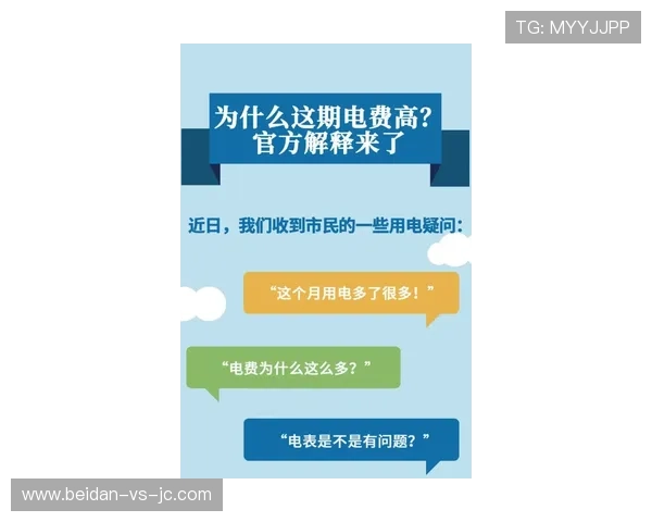 下载开云买波胆靠谱吗电子真人避坑防骗技巧