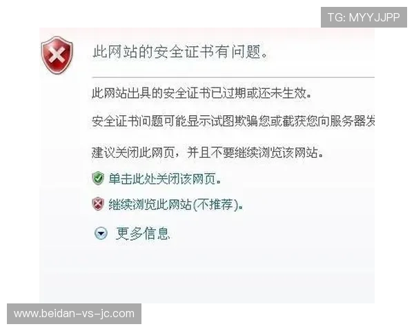 下载开云买波胆靠谱吗防骗避坑指南